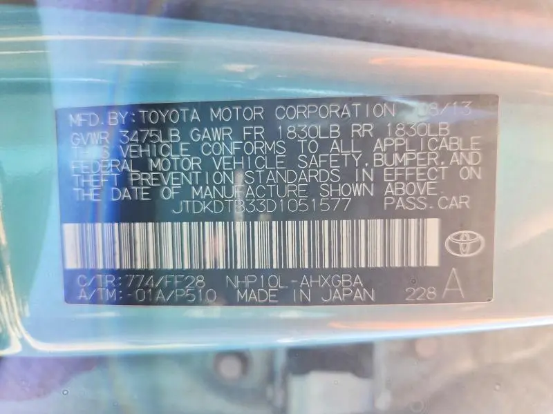 2013 TOYOTA PRIUS C THREE  