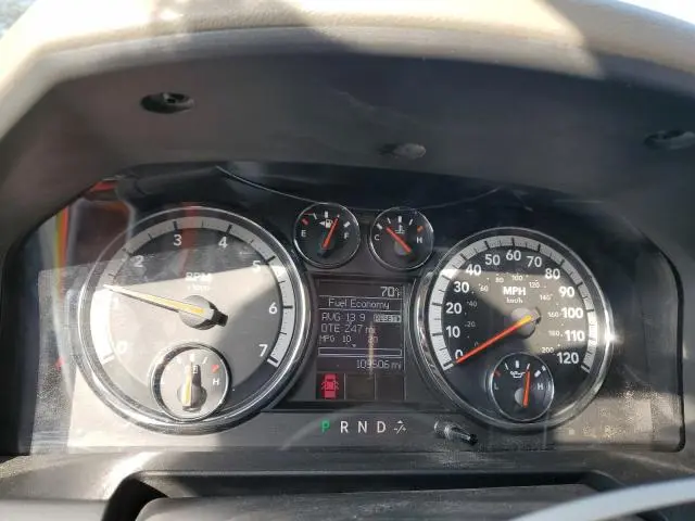 2012 DODGE RAM 1500 ST  