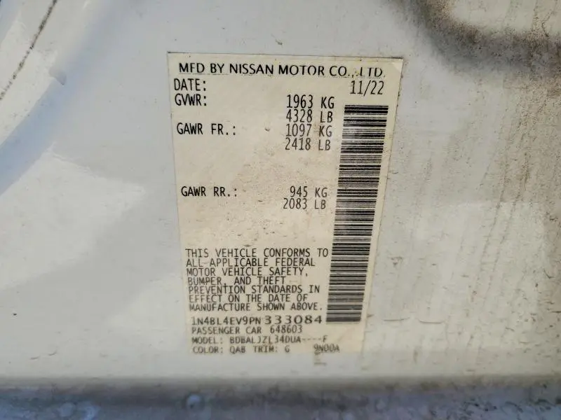 2023 NISSAN ALTIMA SL  