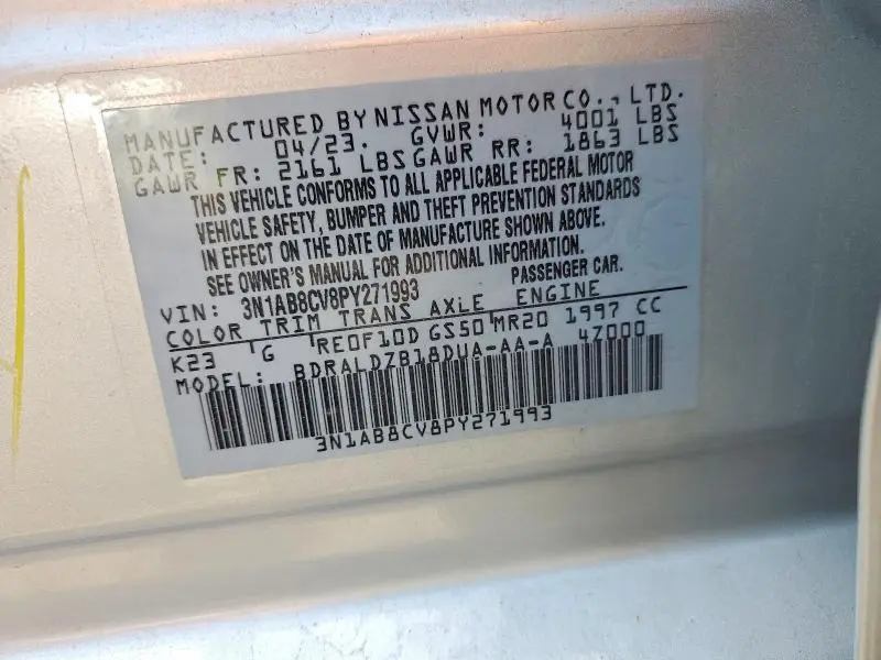 2023 NISSAN SENTRA SV  