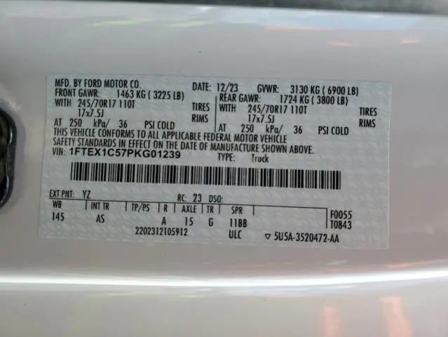 2023 FORD F150 SUPER CAB  