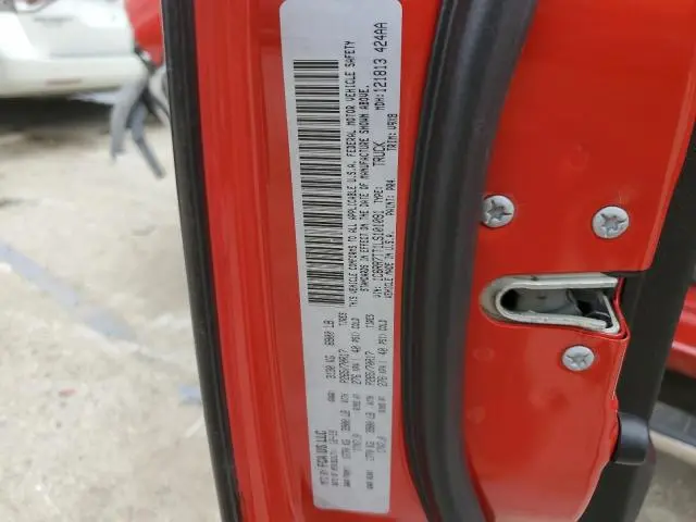 2020 RAM 1500 CLASSIC SLT  