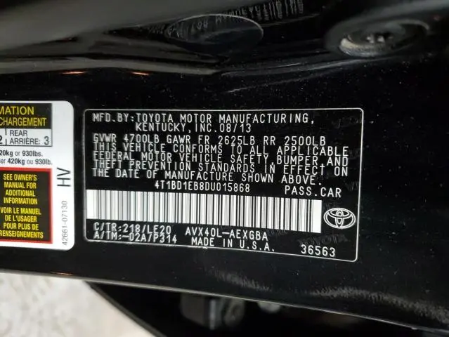 2013 TOYOTA AVALON HYBRID  