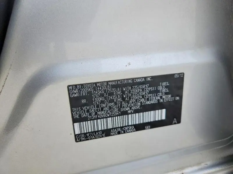 2012 TOYOTA RAV4 LIMITED  