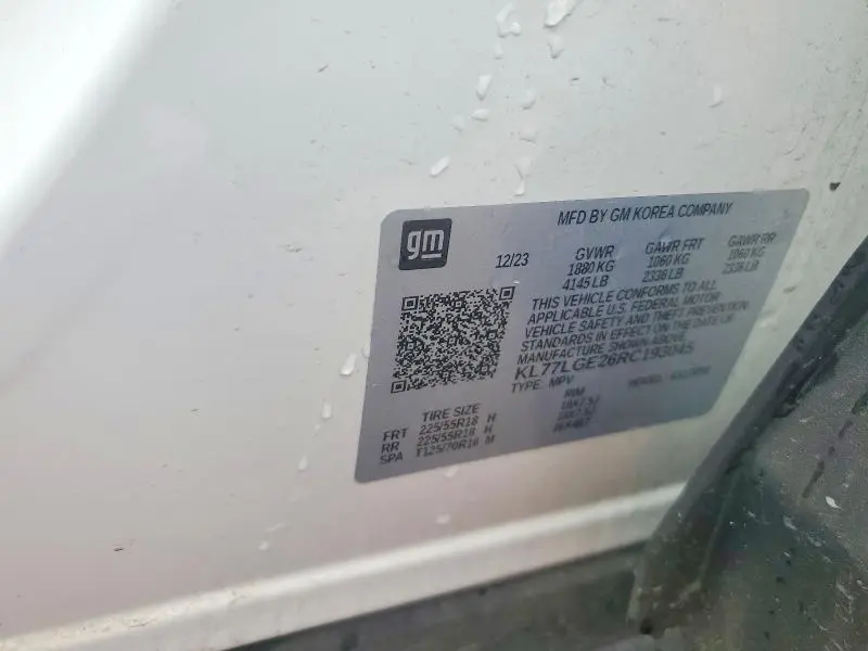 2024 CHEVROLET TRAX 1RS  