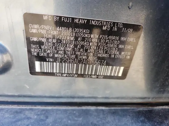 2010 SUBARU FORESTER 2.5X  