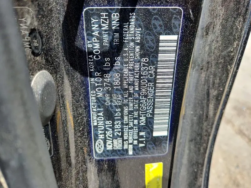 2019 HYUNDAI VELOSTER 2.0L  