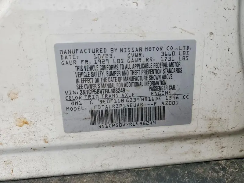 2024 NISSAN KICKS S  