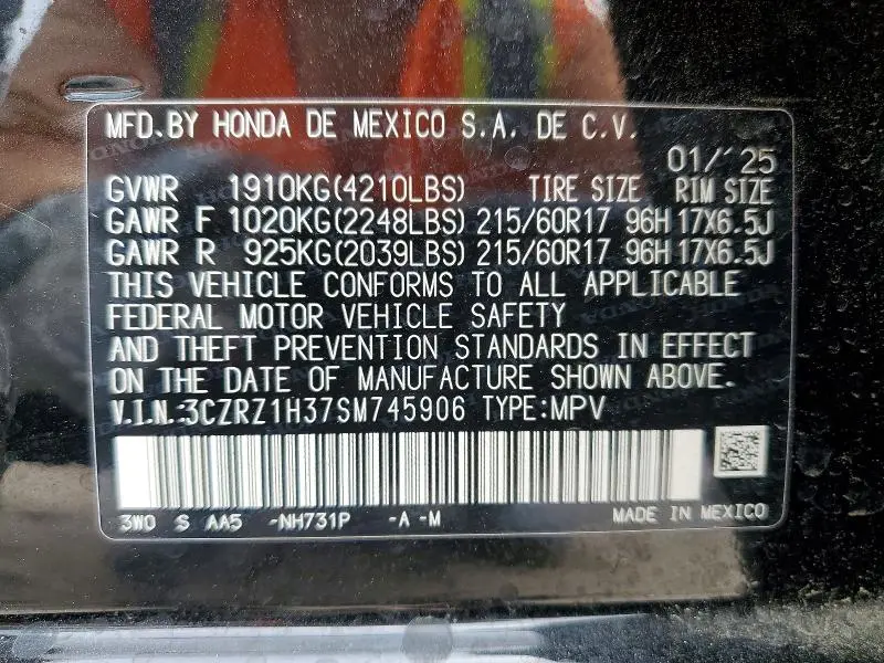 2025 HONDA HR-V LX  