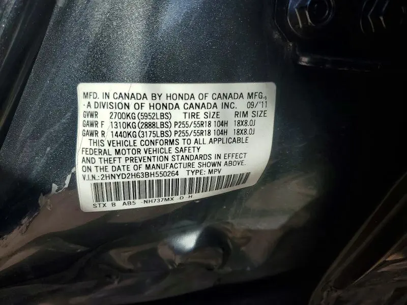 2011 ACURA MDX TECHNOLOGY  