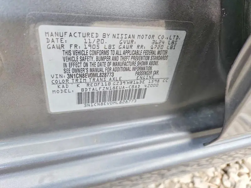 2021 NISSAN VERSA SV  
