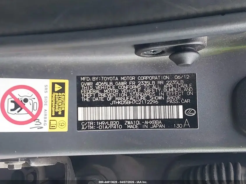 2012 LEXUS CT 200H PREMIUM