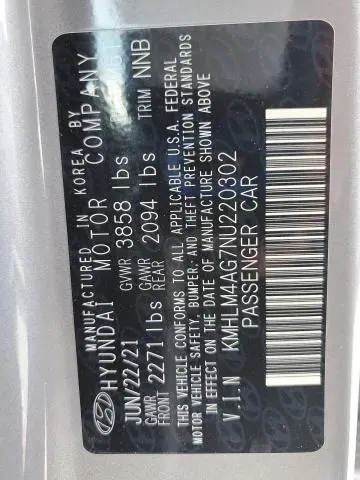 2022 HYUNDAI ELANTRA SEL  