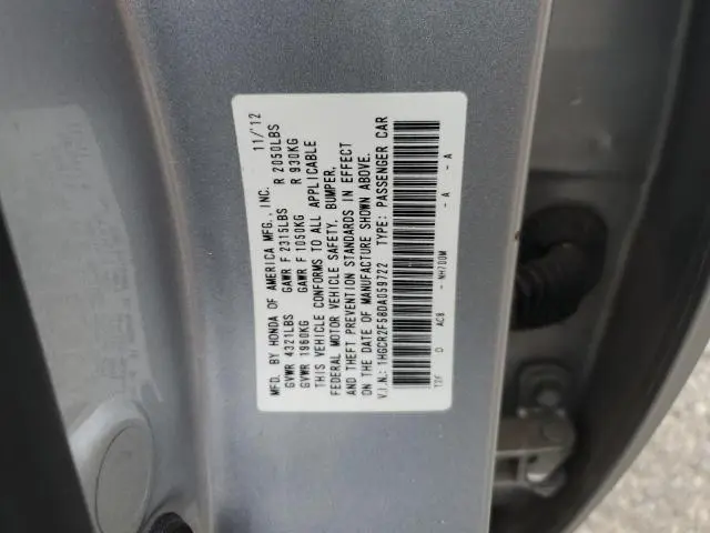 2013 HONDA ACCORD SPORT