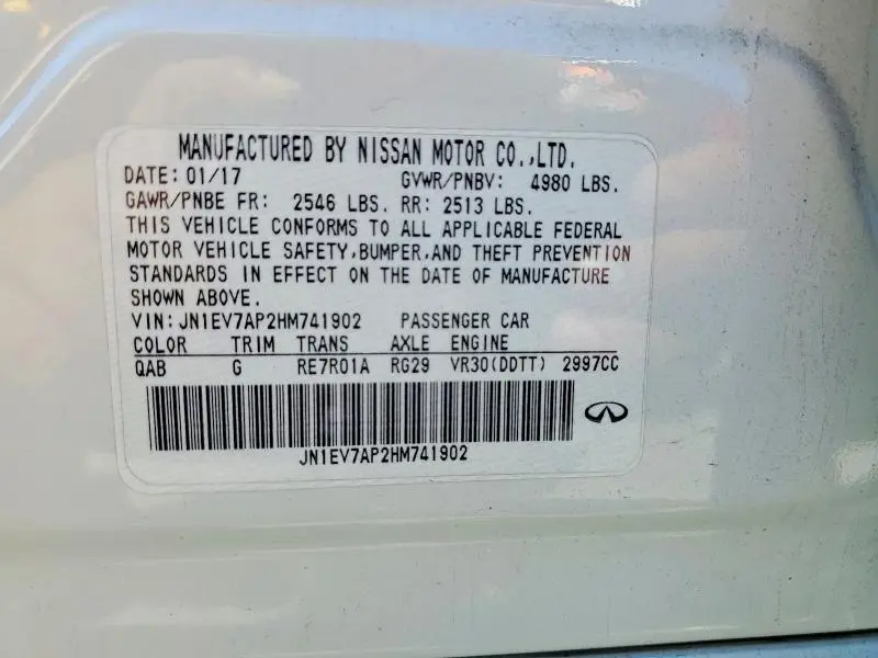 2017 INFINITI Q50 3.0T SIGNATURE EDITION  
