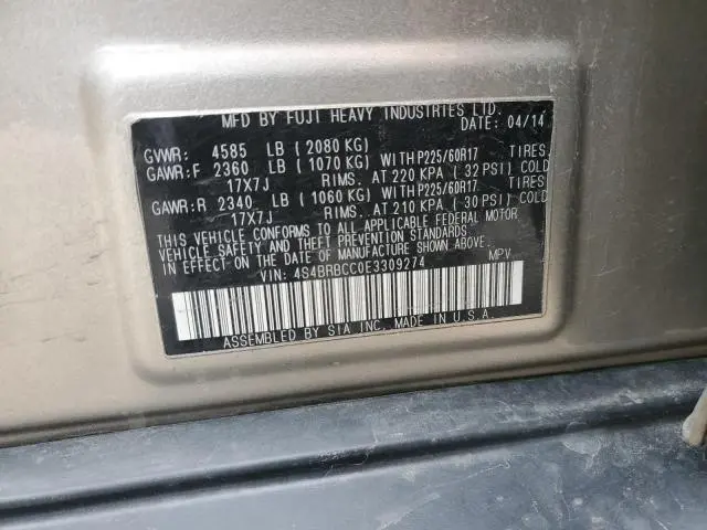 2014 SUBARU OUTBACK 2.5I PREMIUM  
