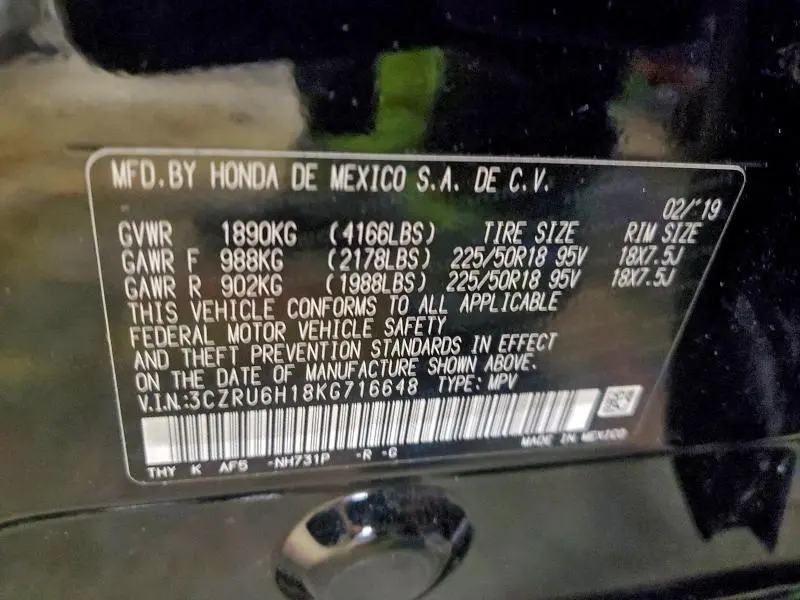 2019 HONDA HR-V SPORT  