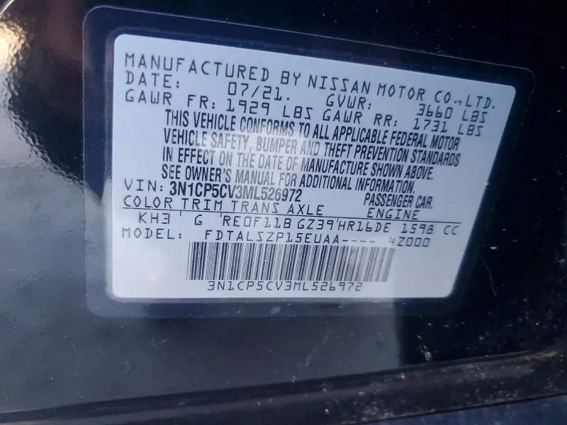 2021 NISSAN KICKS SV  