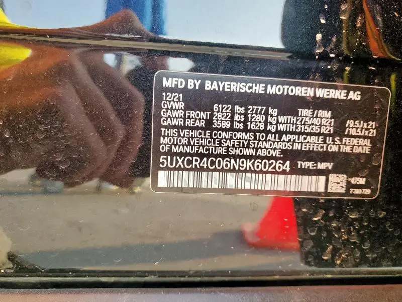 2022 BMW X5 SDRIVE 40I  