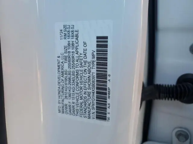 2025 HONDA PILOT EXL