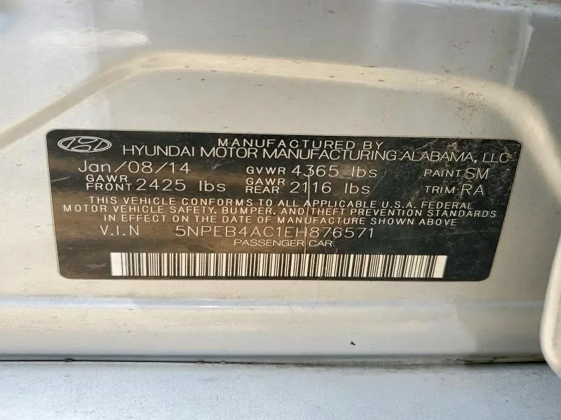 2014 HYUNDAI SONATA GLS  