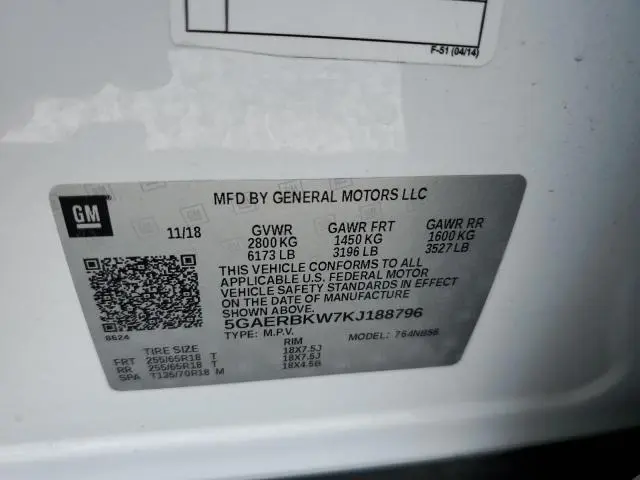 2019 BUICK ENCLAVE ESSENCE  