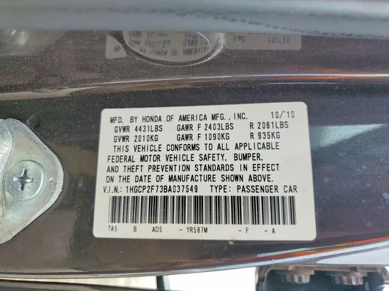 2011 HONDA ACCORD EX  