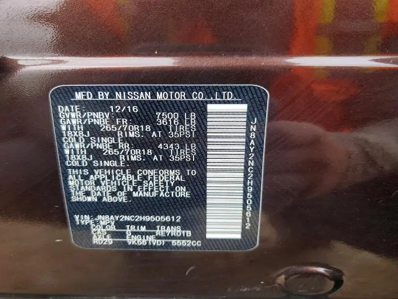 2017 NISSAN ARMADA SV AWD