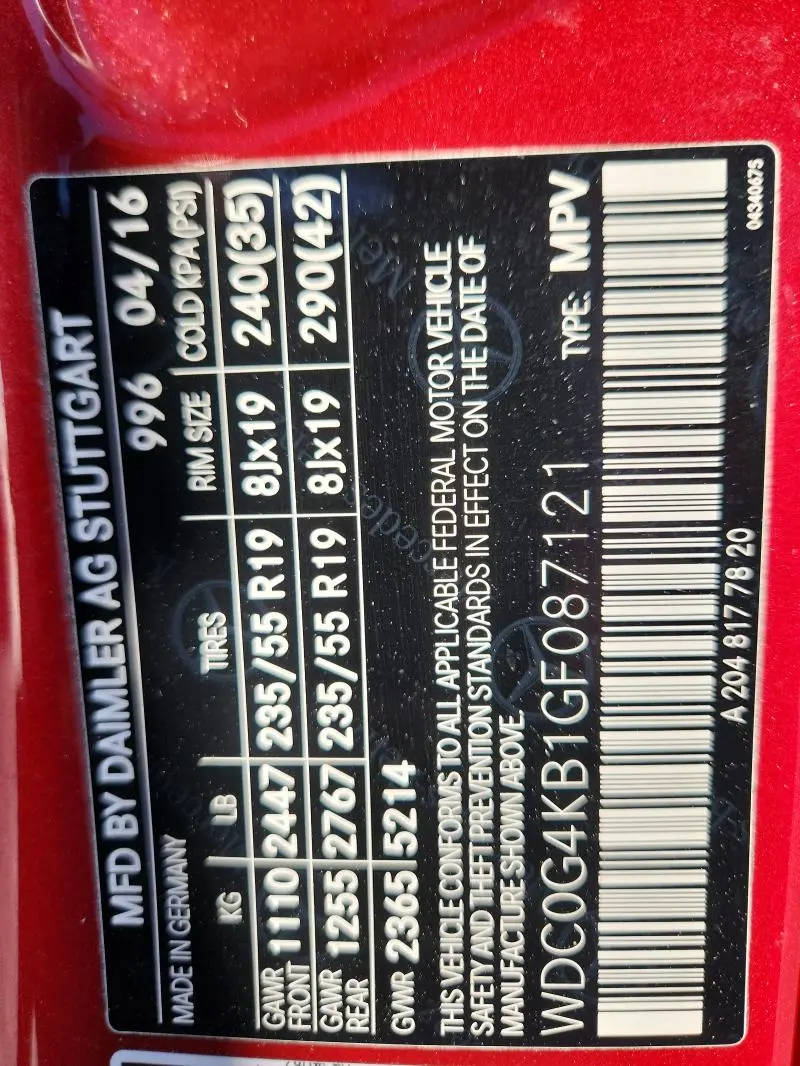 2016 MERCEDES-BENZ GLC 300 4MATIC  