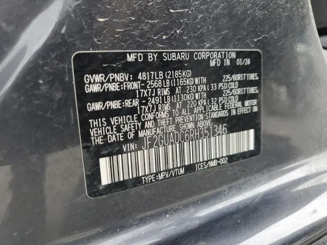 2024 SUBARU CROSSTREK PREMIUM  