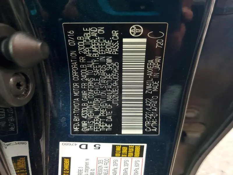 2017 TOYOTA PRIUS V TWO  