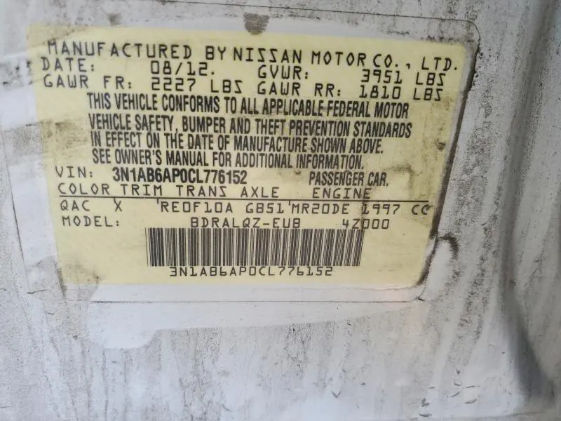 2012 NISSAN SENTRA 2.0  