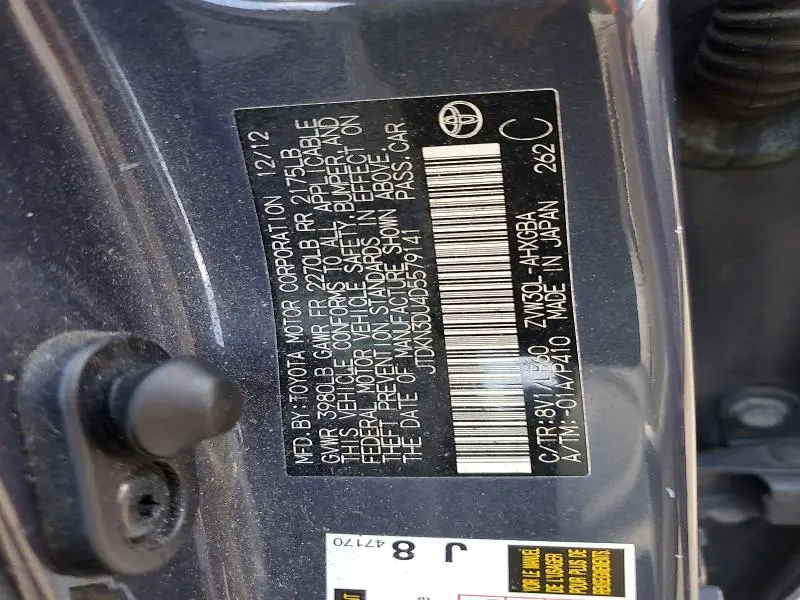 2013 TOYOTA PRIUS FOUR  