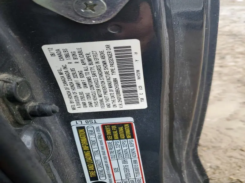2012 HONDA CIVIC EX  