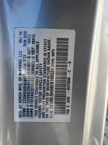 2014 HONDA ODYSSEY TOURING  