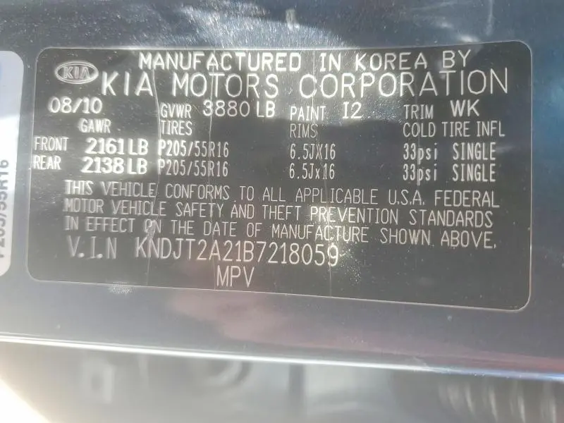 2011 KIA SOUL +  