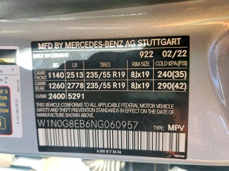 2022 MERCEDES-BENZ GLC 300 4MATIC  