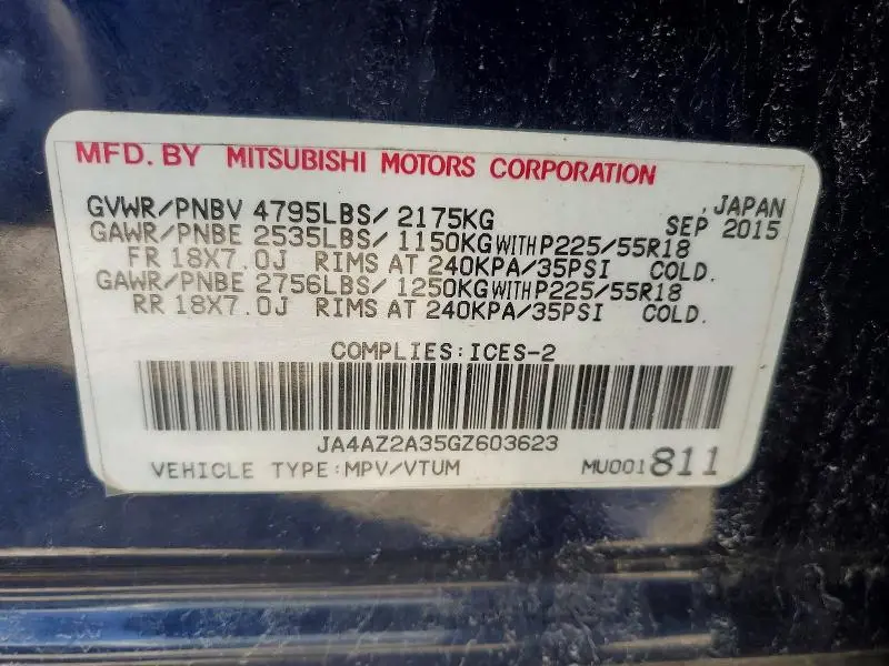 2016 MITSUBISHI OUTLANDER ES  