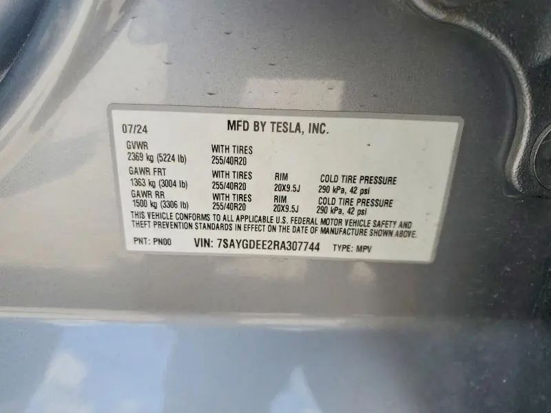 2024 TESLA MODEL Y   