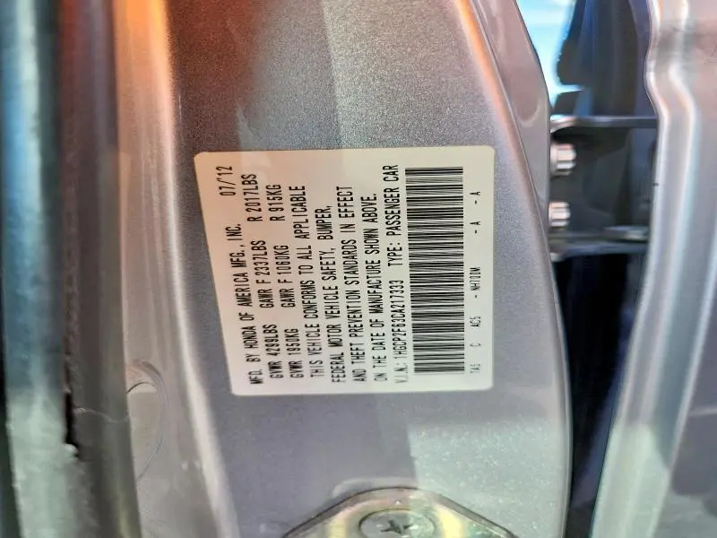 2012 HONDA ACCORD SE  