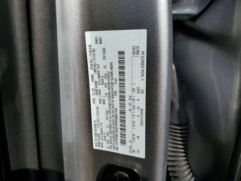 2023 FORD F150 SUPERCREW  
