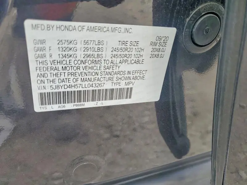 2020 ACURA MDX TECHNOLOGY  