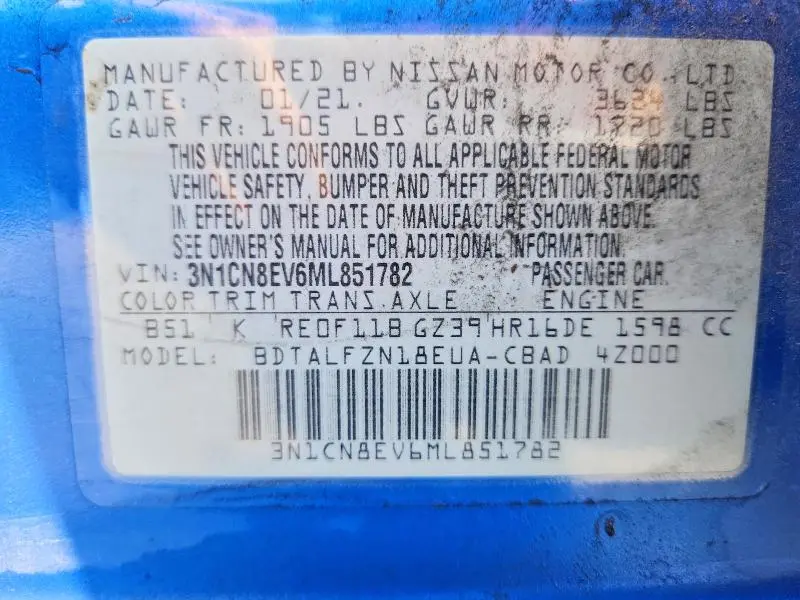 2021 NISSAN VERSA SV  