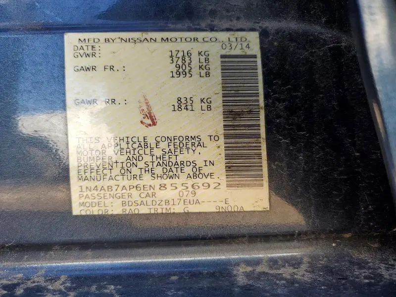 2014 NISSAN SENTRA S  