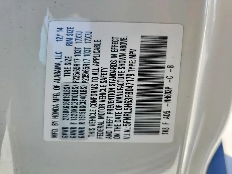2015 HONDA ODYSSEY EXL  
