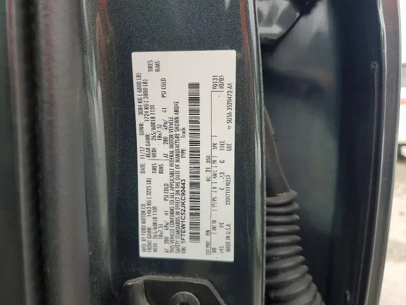 2018 FORD F150 SUPERCREW  