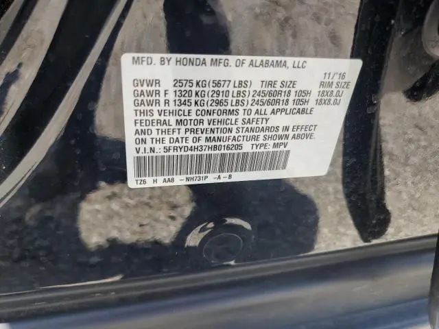 2017 ACURA MDX   