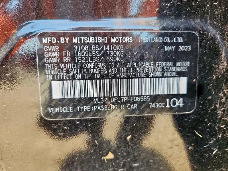 2023 MITSUBISHI MIRAGE G4 ES  
