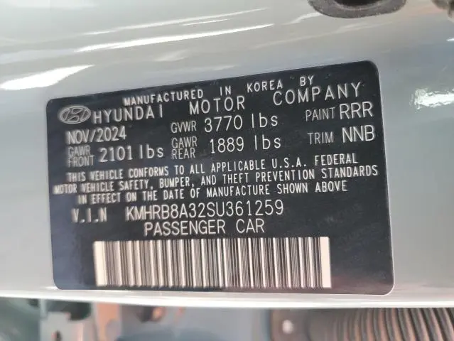 2025 HYUNDAI VENUE SE  