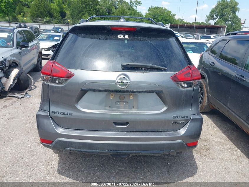 2018 NISSAN ROGUE SV